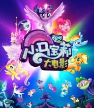 图翁巴 (Toowoomba）假证制作